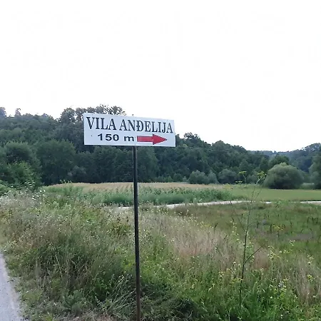 게스트하우스 Andelija *